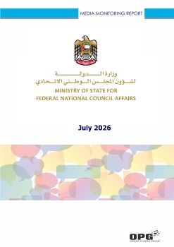 MFNCA PR REPORT JULY 2026