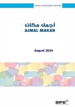 AJMAL MAKAN PR REPORT - AUGUST 2024