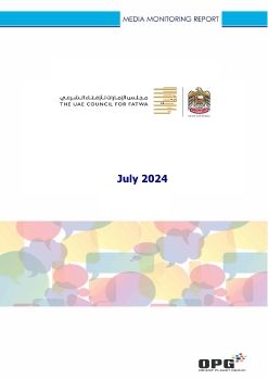 UAE FATWA PR REPORT - JULY 2024