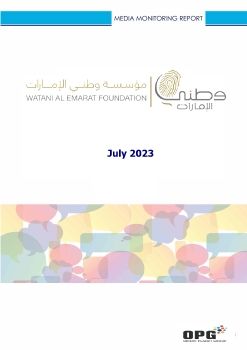 WATANI AL EMARAT FOUNDATION PR REPORT - JULY 2023 