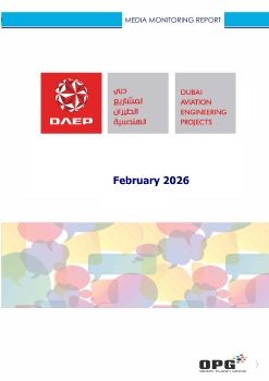 DAEP PR REPORT FEBRUARY 2026