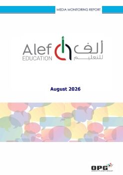ALEF EDUCATION PR REPORT - AUGUST 2026