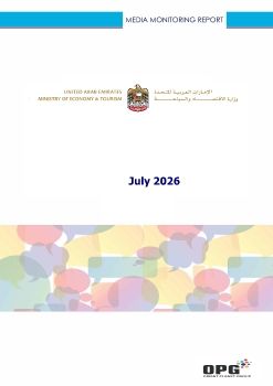 MOET ENGLISH PR REPORT - JULY 2026