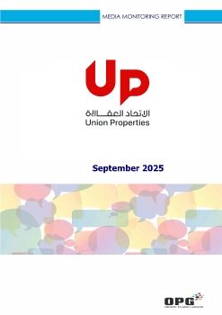 UNION PROPERTIES PR REPORT - September 2025