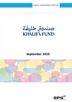 KFED PR REPORT - SEPTEMBER 2025