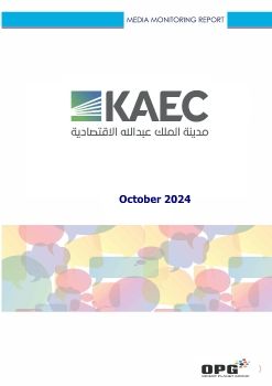 KAEC PR REPORT - OCTOBER 2024