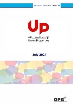 UNION PROPERTIES LISTING COVERAGE - July 2024