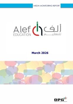ALEF EDUCATION PR REPORT - MARCH 2026