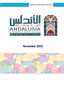 ANDALUSIA PR REPORT - NOVEMBER 2023