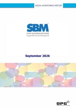SAUDI BUSINESS MACHINES PR REPORT - SEPTEMEBER 2026