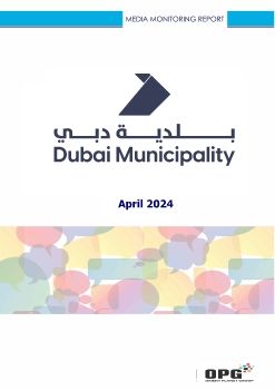 DUBAI MUNICIPALITY ENGLISH PR REPORT APRIL 2024