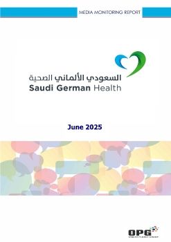 SGH PR REPORT - JUNE 2025