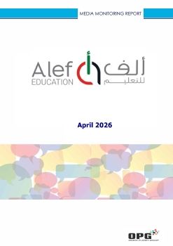 ALEF EDUCATION PR REPORT - APRIL 2026
