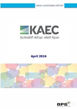 KAEC PR REPORT - APRIL 2024