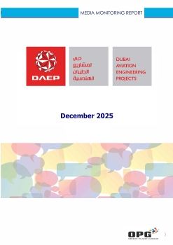 DAEP PR REPORT - DECEMBER 2025
