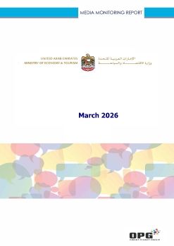 MOET ENGLISH PR REPORT - MARCH 2026