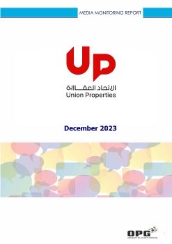 Union Properties PR Report - December 2023