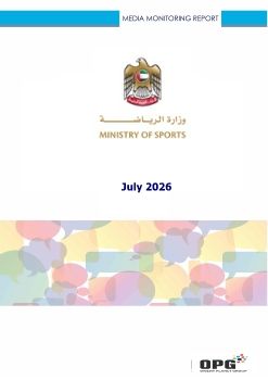 MOS PR REPORT JULY 2026