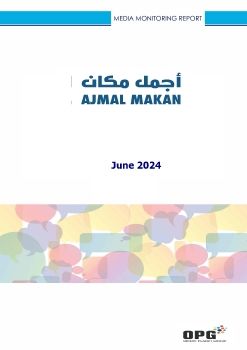 AJMAL MAKAN PR REPORT - JUNE 2024