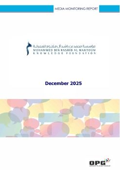 MBRF PR REPORT - DECEMBER 2025