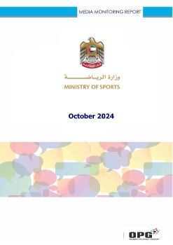 Ministry of Sports PR Report - October 2024