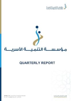 FDF QUARTERLY PR REPORT - JANUARY - MARCH 2024 (ENGLISH)
