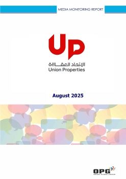 UP GENERAL REPORT - AUGUST 2025