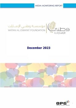 WATANI AL EMARAT FOUNDATION PR REPORT - DECEMBER 2023