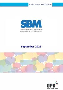 SAUDI BUSINESS MACHINES PR REPORT - SEPTEMBER 2026 (English)