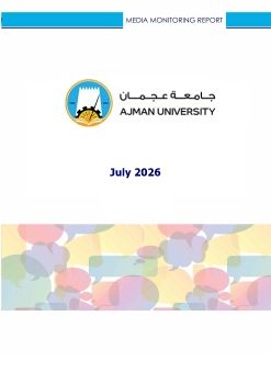 AJMAN UNIVERSITY PR REPORT - JULY 2026