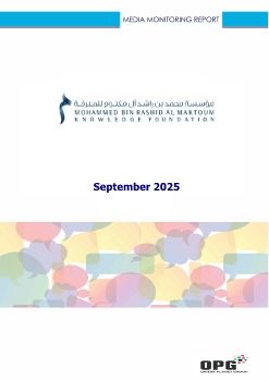 MBRF PR REPORT - SEPTEMBER 2025