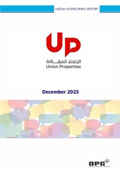 UP PR REPORT - DECEMBER 2025