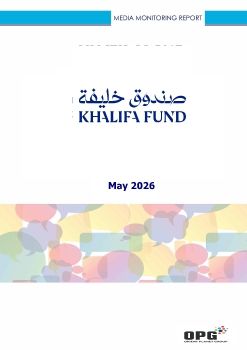 KFED PR REPORT - MAY 2026