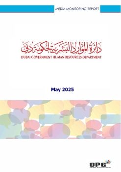 DGHR PR REPORT -  MAY 2025