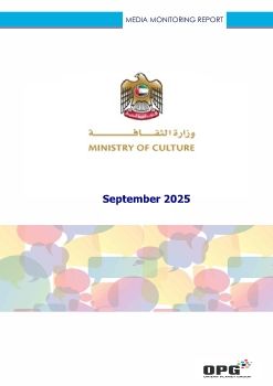 UAE Ministry of Culture PR REPORT - SEPTEMBER 2025 