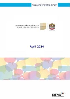 UAE FATWA PR REPORT -  APRIL 2024 (ENGLISH)