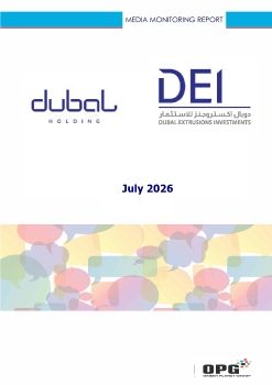 DUBAL HOLDING PR REPORT - JULY 2026 