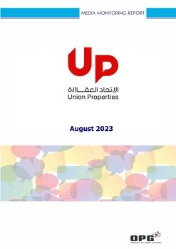 UNION PROPERTIES GENERAL REPORT - August 2023
