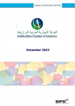 ABCC PR REPORT DECEMBER 2023