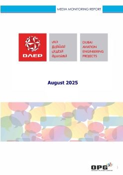 DAEP PR REPORT - AUGUST 2025