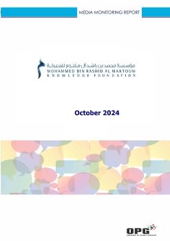 MBRF International Report - October 2024