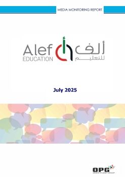ALEF EDUCATION PR REPORT - JULY 2025