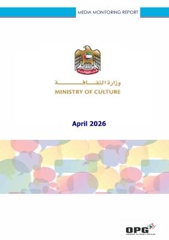 MOC PR REPORT - APRIL 2026 PART 2