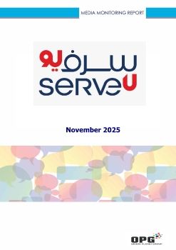 ServeU PR REPORT - NOVEMBER 2025