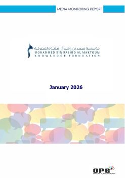 MBRF PR REPORT - JANUARY 2026