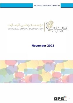 WATANI Al EMARAT PR REPORT - NOVEMBER 2023