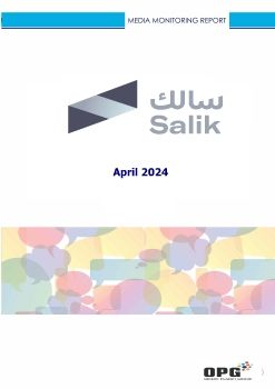 SALIK PR REPORT APRIL 2024