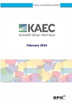 KAEC PR REPORT - FEBRUARY 2024