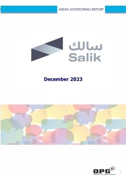 SALIK PR REPORT DECEMBER 2023