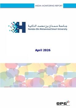 HBMSU PR REPORT - APRIL 2026